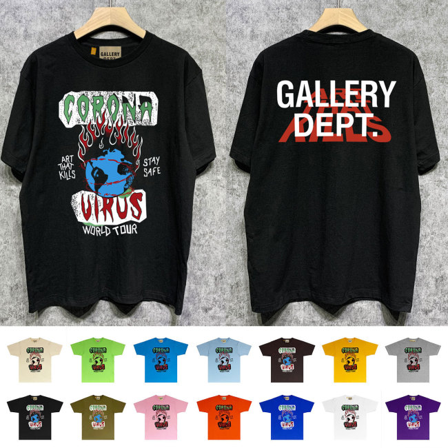 SMCL-1310 High Quality Gallery Dept Cotton Shirt