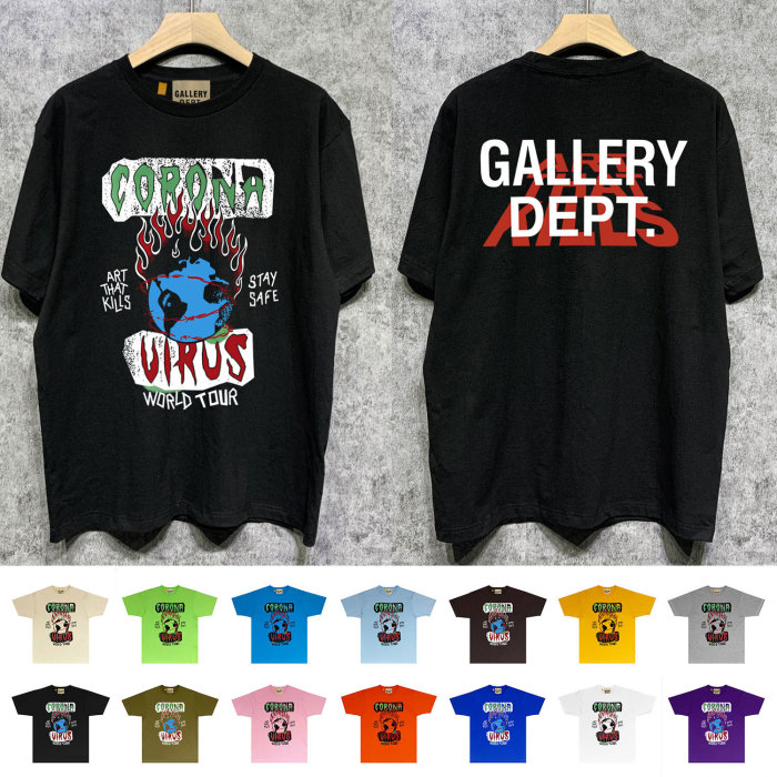 SMCL-1310 High Quality Gallery Dept Cotton Shirt