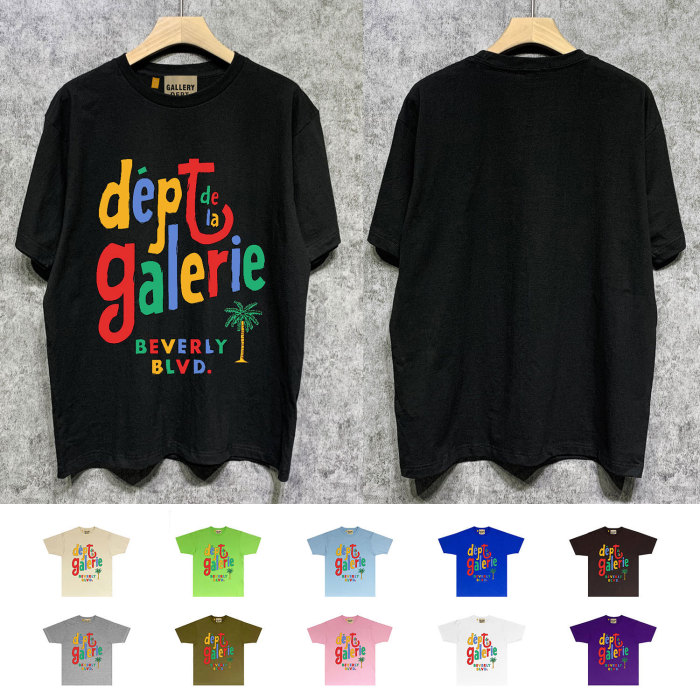 SMCL-1338 High Quality Gallery Dept Cotton Shirt