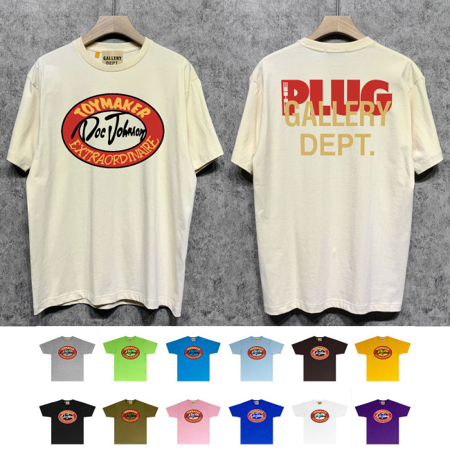 SMCL-1346 High Quality Gallery Dept Cotton Shirt