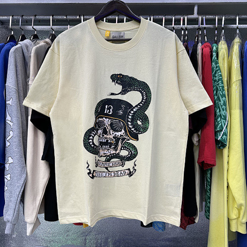 SMCL-1582 High Quality Gallery Dept Cotton Shirt