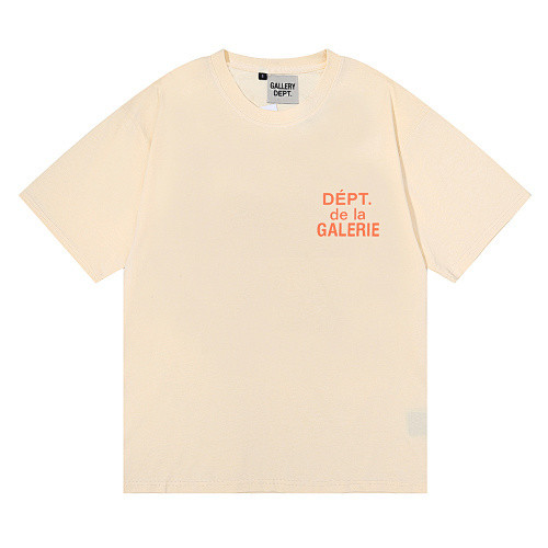 SMCL-1589 High Quality Gallery Dept Cotton Shirt