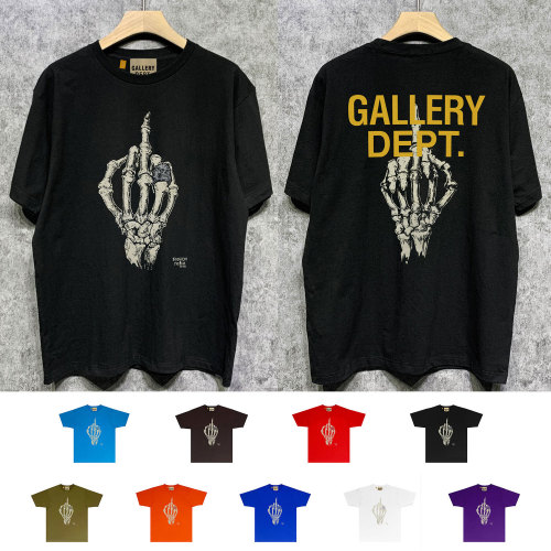SMCL-1309 High Quality Gallery Dept Cotton Shirt