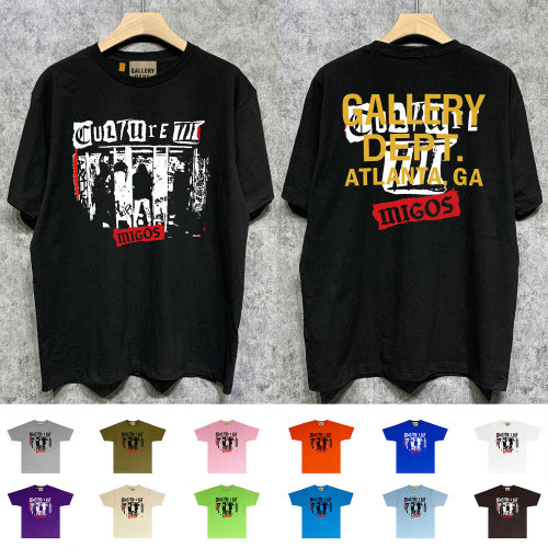 SMCL-1318 High Quality Gallery Dept Cotton Shirt
