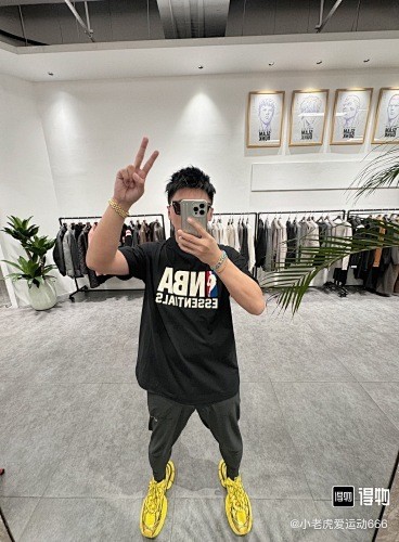 SMCL-1825 High Quality FOG Essentials 280g Cotton Shirt