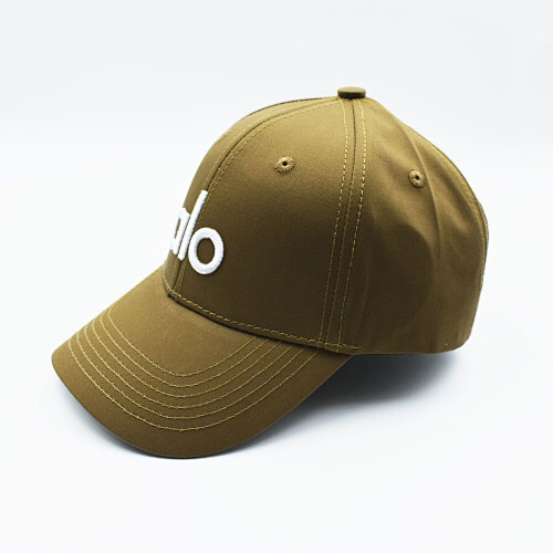 SMCL-2695 High Quality ALO Hat