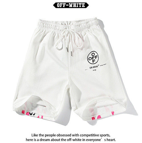 SMCL-2463 High Quality Off-white Cotton Shorts