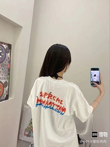 SMCL-2526 High Quality Supreme Cotton Shirt