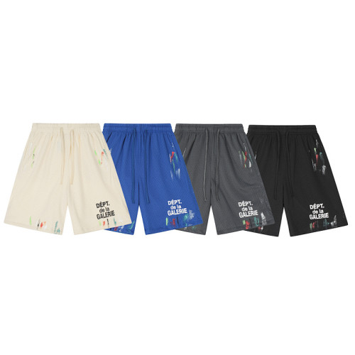 SMCL-2509 High Quality Gallery Dept Cotton Sport Shorts