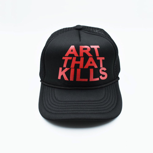 SMCL-2714 High Quality Gallery Dept Hat