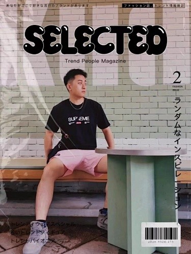SMCL-3660 High Quality Supreme Cotton Shirt