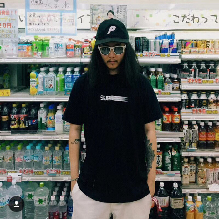 SMCL-3692 High Quality Supreme Cotton Shirt