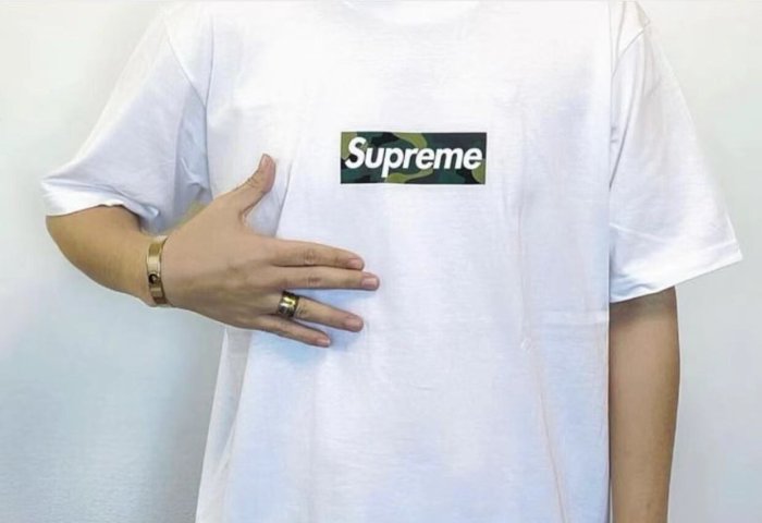 SMCL-3693 High Quality Supreme Cotton Shirt