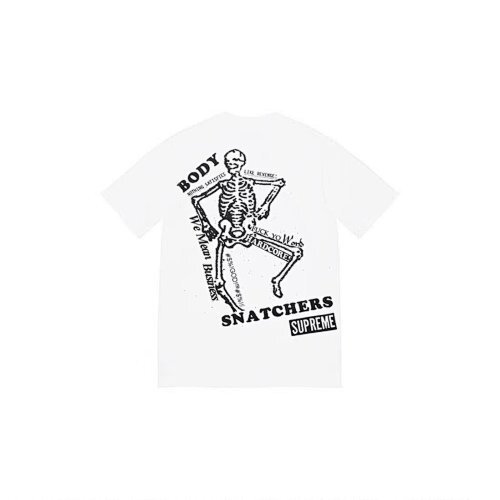 SMCL-3697 High Quality Supreme Cotton Shirt