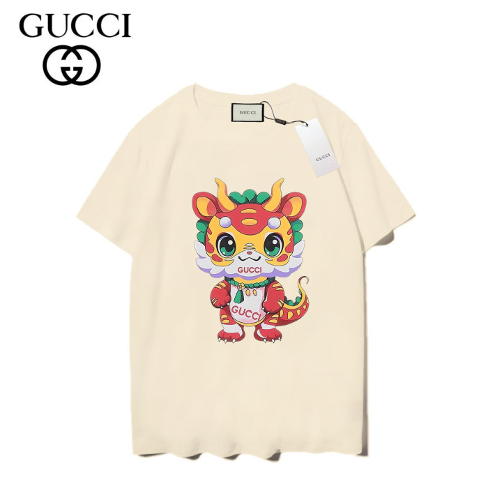 SMCL-3783 High Quality Gucci Cotton Shirt