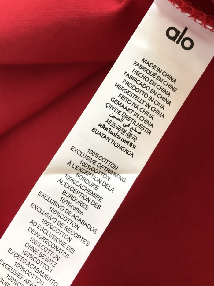 SMCL-850 Top Quality Alo Yoga Cotton T-shirt