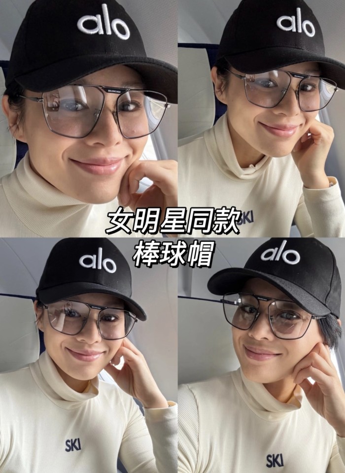 SMCL-825 High Quality Alo Yoga Embroidery LOGO Cap