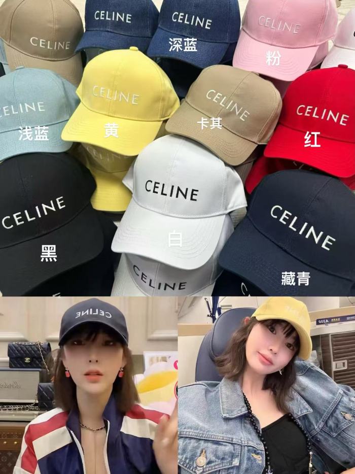 SMCL-3945 High Quality Celine Cap