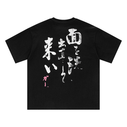 SMCL-4058 High Quality ERD 280g Cotton T-shirt
