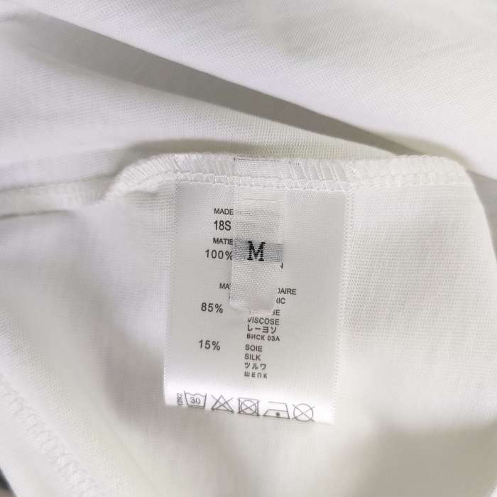SMCL-4180 High Quality Dior 290g Cotton T-shirt