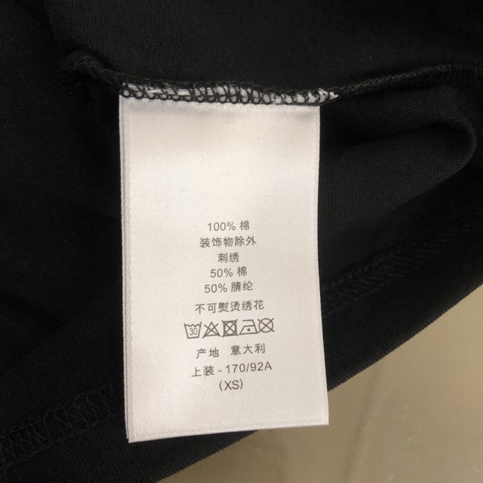 SMCL-4186 High Quality Dior 240g Cotton T-shirt