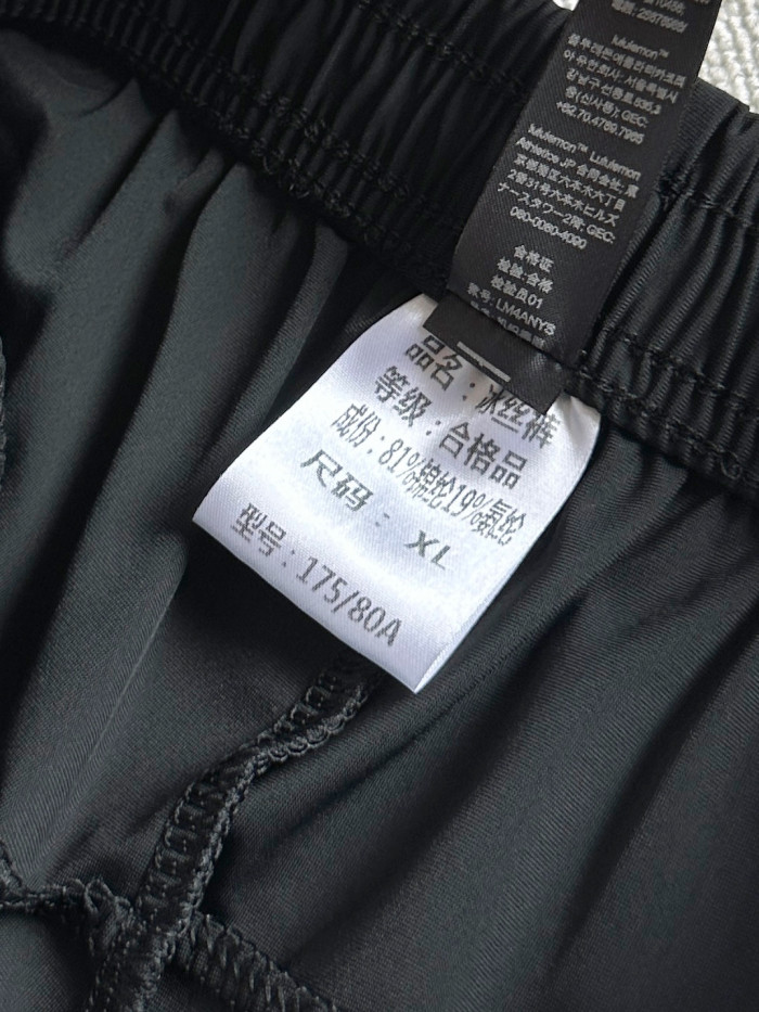 SMCL-4531 High Quality Lululemon Light and Thin Ice Feeling Pant