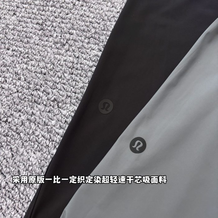 SMCL-4585 High Quality Lululemon Light and Thin Ice Feeling Pant
