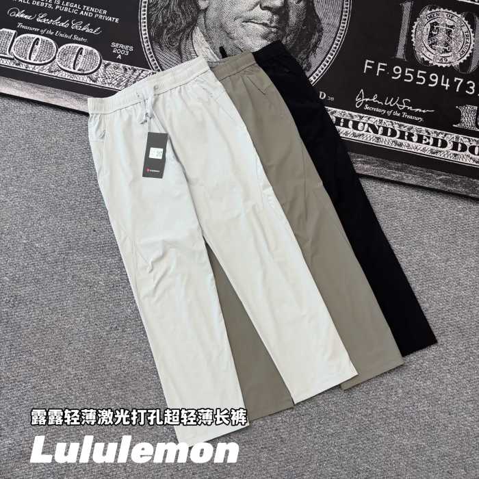 SMCL-4566 High Quality Lululemon Light and Thin Ice Feeling Pant