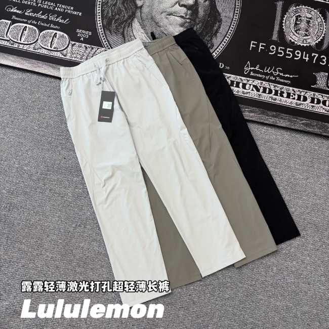 SMCL-4566 High Quality Lululemon Light and Thin Ice Feeling Pant