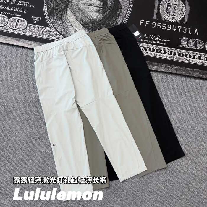 SMCL-4566 High Quality Lululemon Light and Thin Ice Feeling Pant