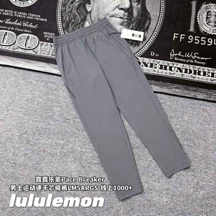 SMCL-4585 High Quality Lululemon Light and Thin Ice Feeling Pant
