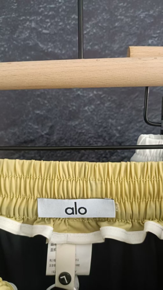 SMCL-4621 High Quality ALO Yoga Light and Thin Ice Feeling Pant