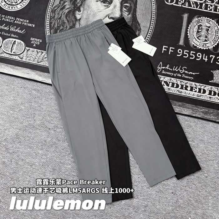 SMCL-4585 High Quality Lululemon Light and Thin Ice Feeling Pant