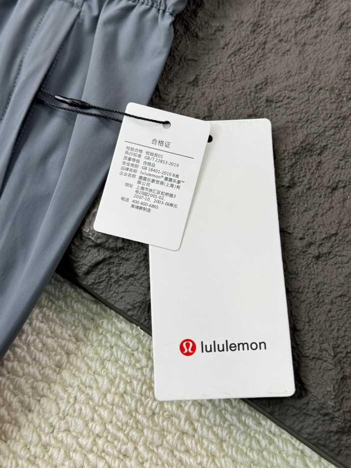 SMCL-4603 High Quality Lululemon Light and Thin Ice Feeling Pant