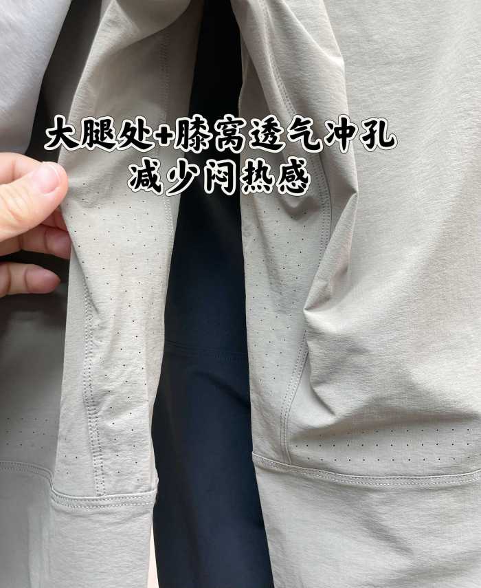 SMCL-4619 High Quality Lululemon Light and Thin Ice Feeling Pant