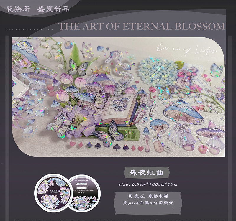 マステ- m.nekonozakkaya.com