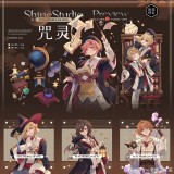 A【Shine】 マスキングテープ 咒灵 水晶 pet 10m