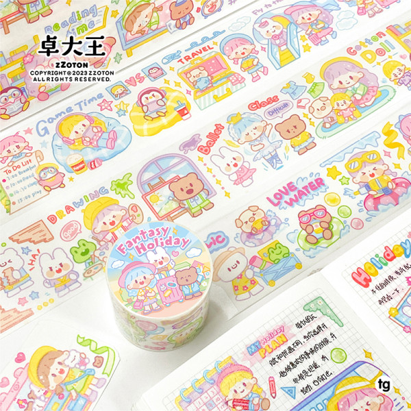 7月中発送【molinta】マステ molinta 小小阿卓幻想假期