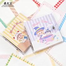 【molinta】ノート molinta 阿卓方形活页本