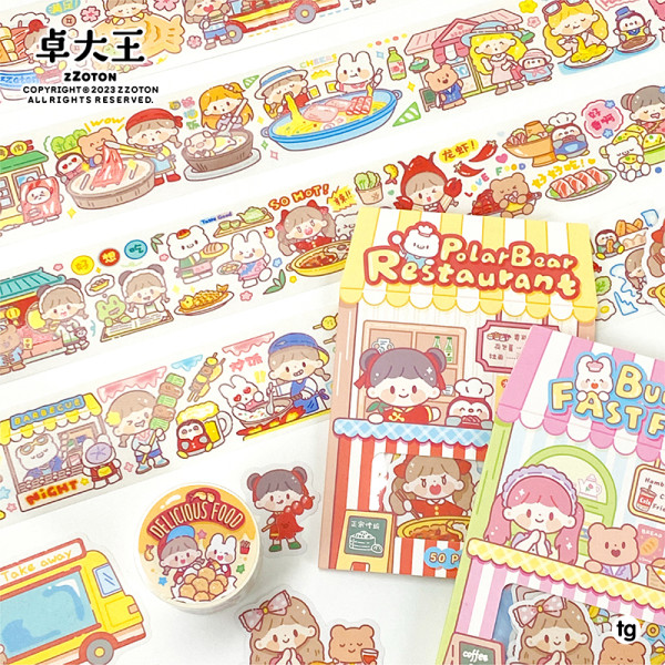 7月中発送【molinta】マステ molinta 小小阿卓美食行