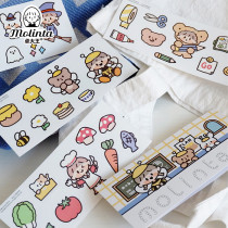 【Molinta】シール 小蜜蜂学校