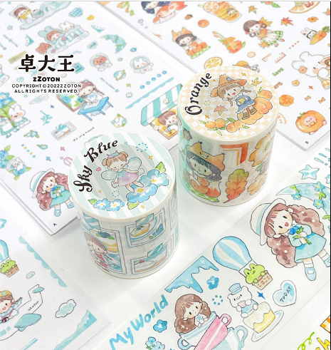 【molinta】マステ molinta 阿卓色调 第四季