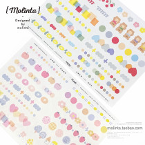 【Molinta】シール 阿卓元素贴