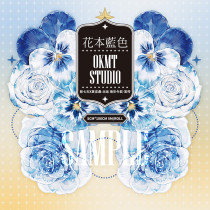 11月下発送【新七天】マスキングテープ 花本 3m