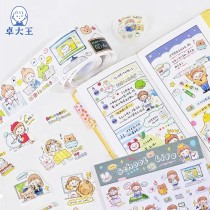 【molinta】マスキングテープ molinta 阿卓校园