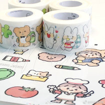 【Molinta】マスキングテープ 熊崽 兔崽 日常