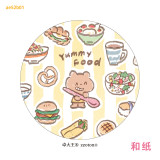 3月発送【molinta】マステ molinta 阿卓小元素