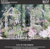 【魔法堂】マステ 魔法堂 山野间 贝壳光