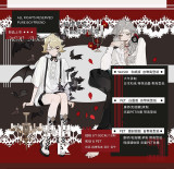 【纯情男友】マスキングテープ 禁猎区 镭射pet