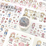 4月中発送【molinta】マステ molinta 今日穿搭复古花朵